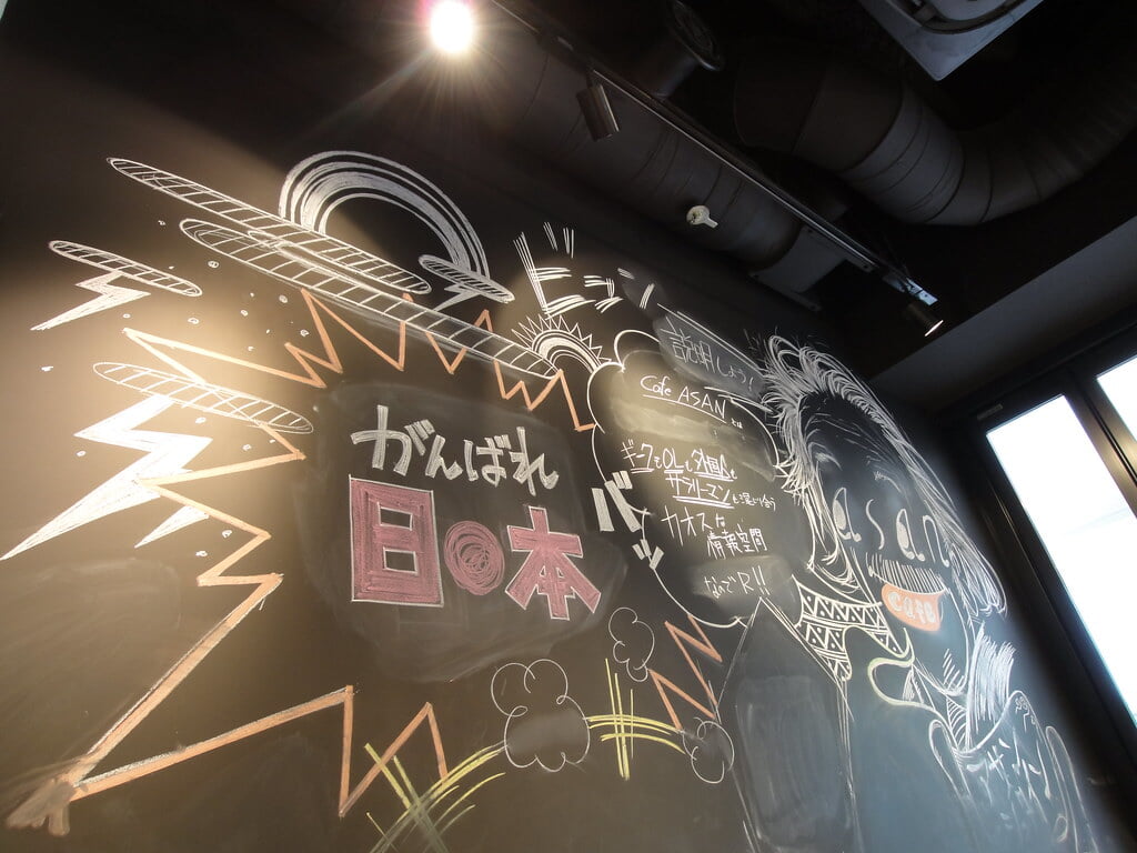 2k540 AKI-OKA ARTISANの写真1