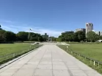 平和記念公園