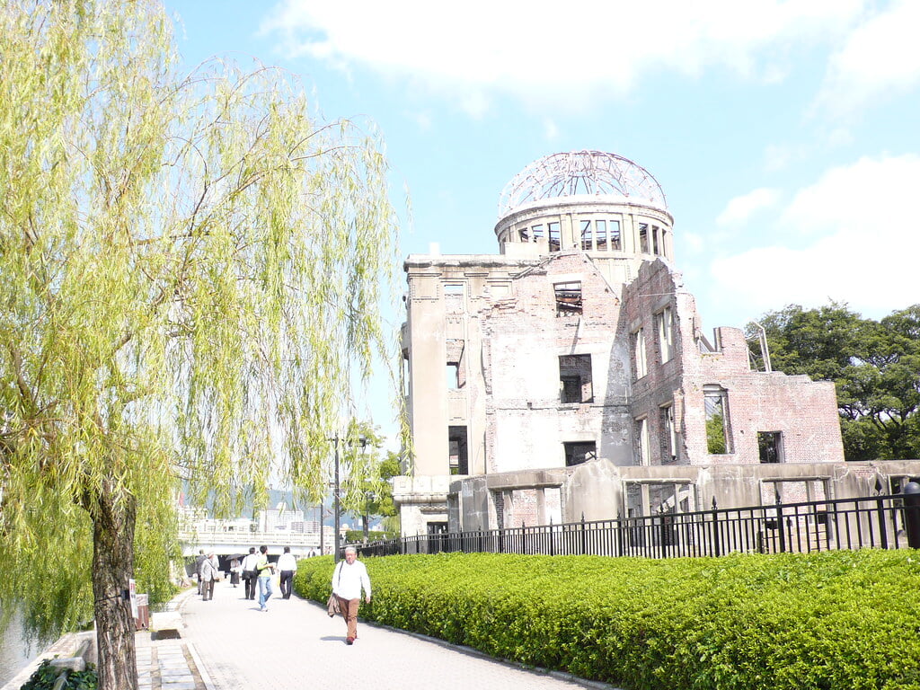 平和記念公園の写真9