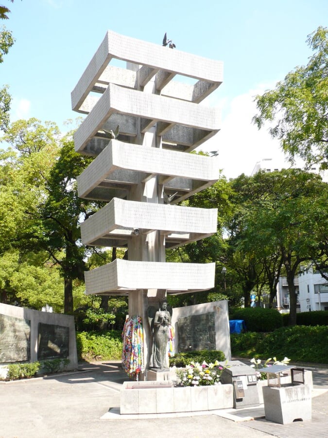 平和記念公園の写真11