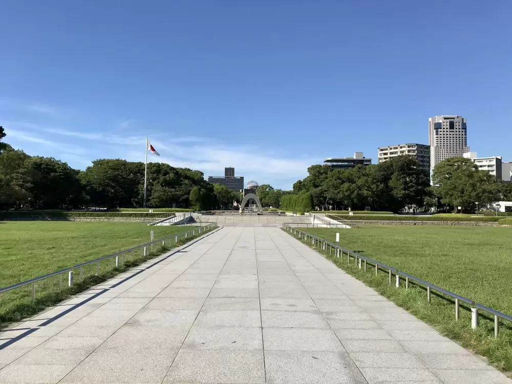 平和記念公園の写真1