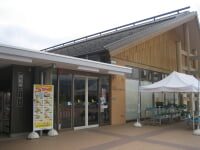 道の駅　但馬のまほろば