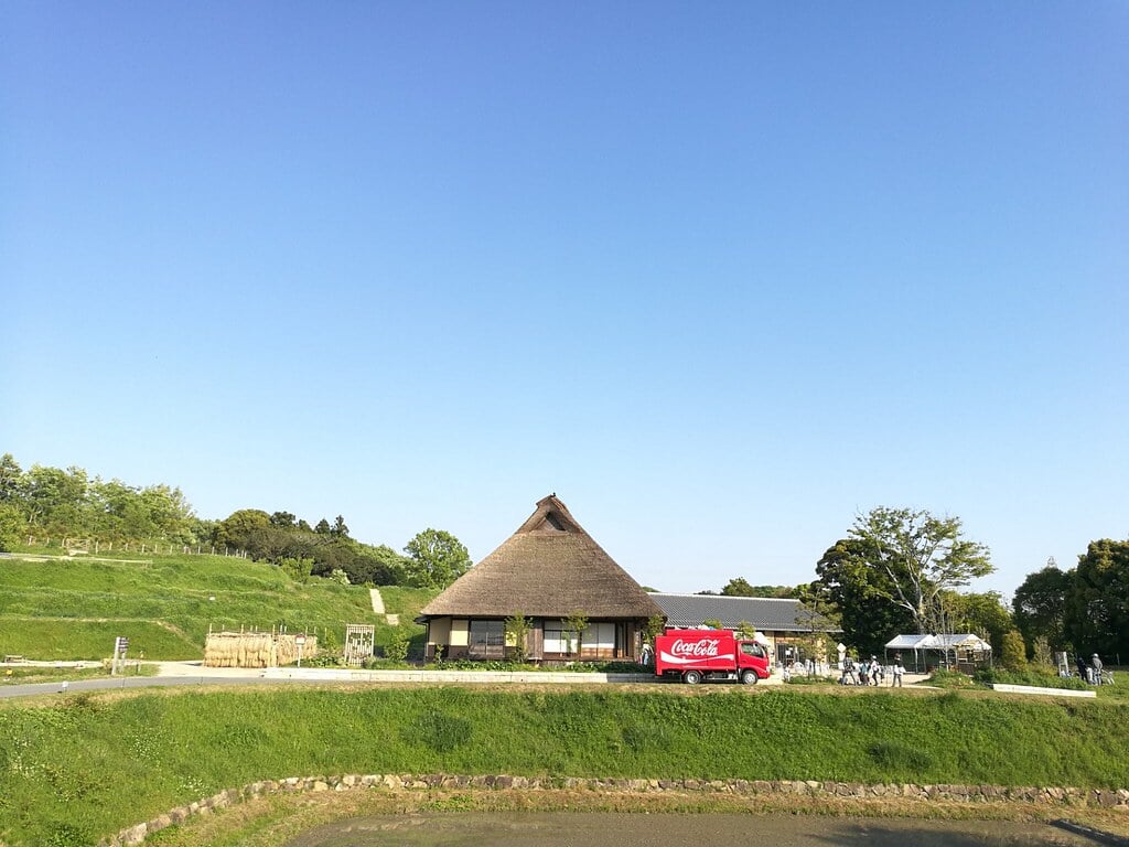 あいな里山公園の写真1