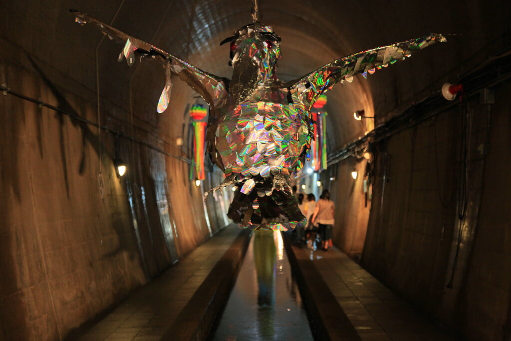 高森湧水トンネル公園の写真3