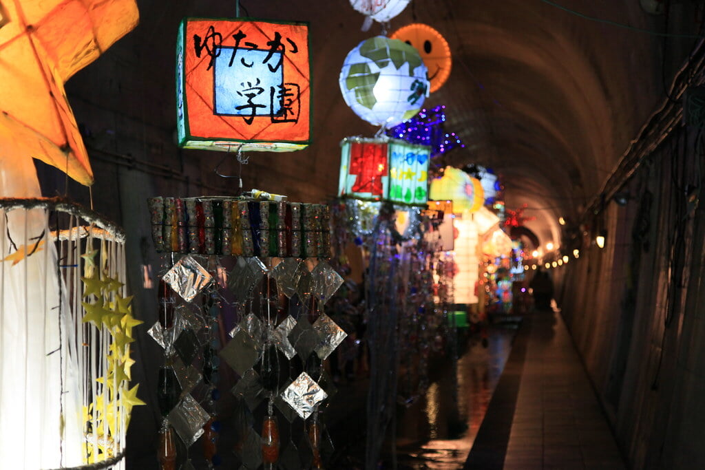 高森湧水トンネル公園の写真9