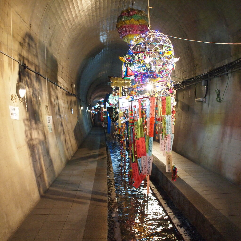 高森湧水トンネル公園の写真10