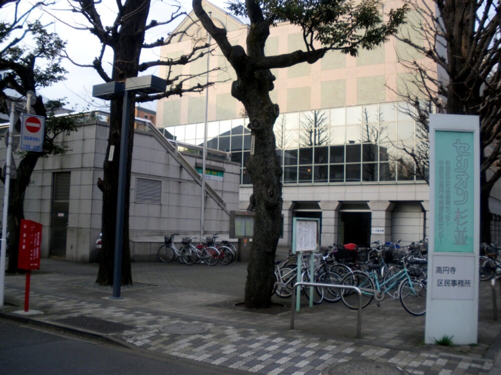 セシオン杉並の写真1