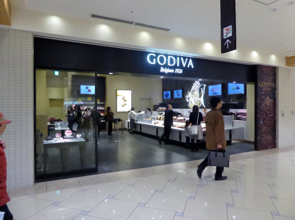 あべのキューズモールの写真6