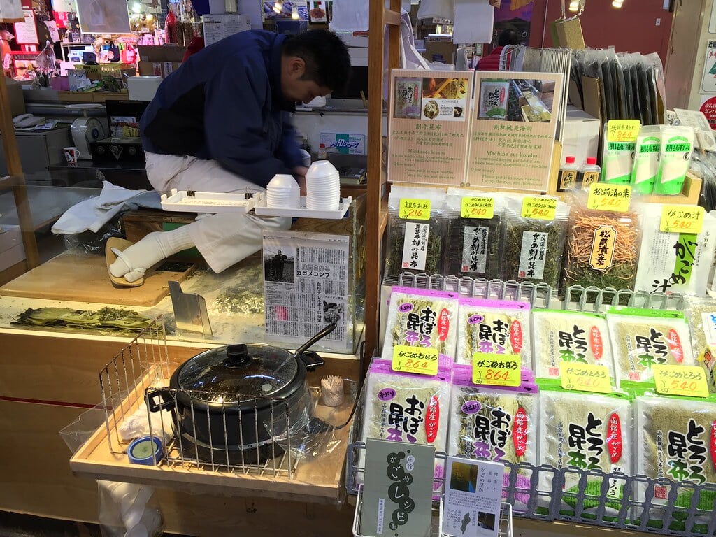 函館朝市の写真2