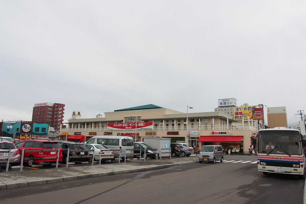 函館朝市の写真3