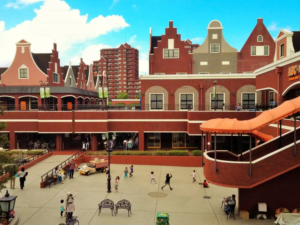 錦ケ丘ヒルサイドモールの写真1