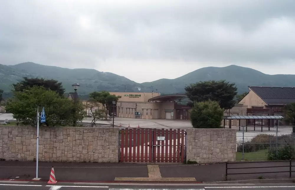 平尾台自然の郷の写真1