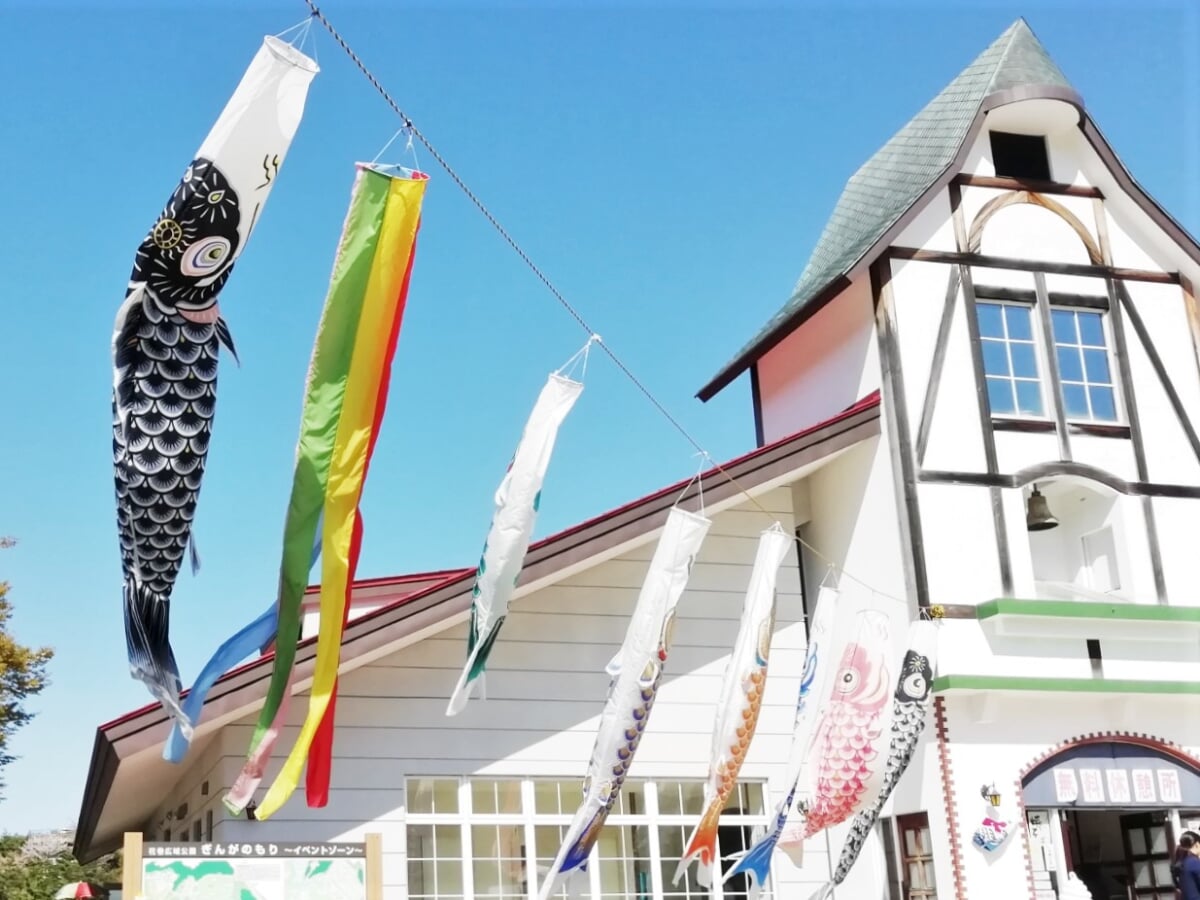 岩手県立花巻広域公園の写真2