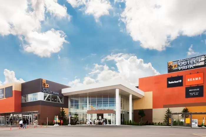 三井アウトレットパーク 札幌北広島の写真1