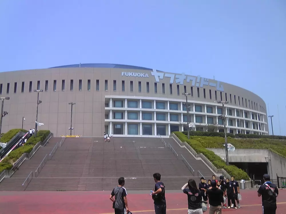 福岡 ヤフオク!ドームの写真1