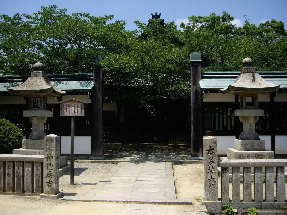 金刀比羅宮の写真1