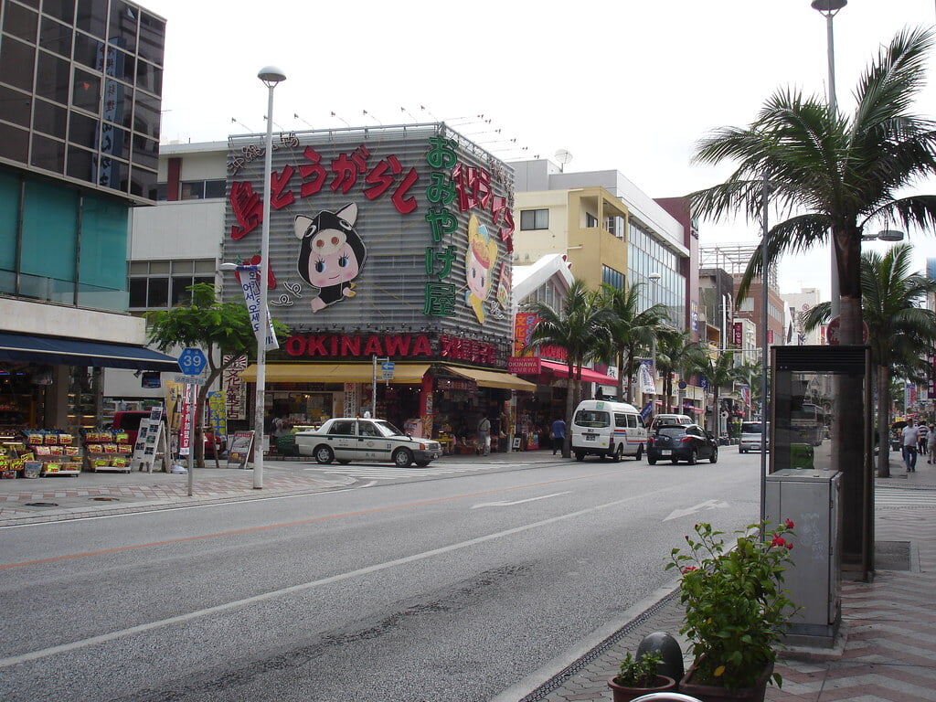 国際通りの写真3