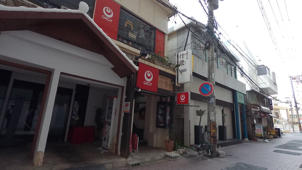 国際通りの写真11