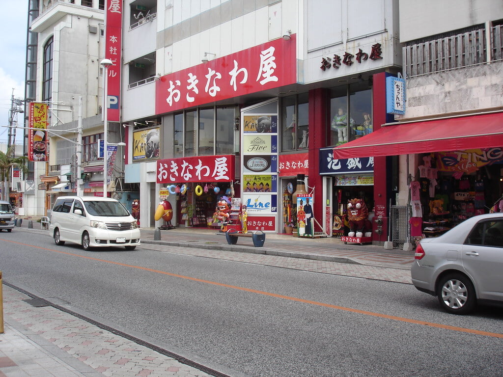 国際通りの写真12