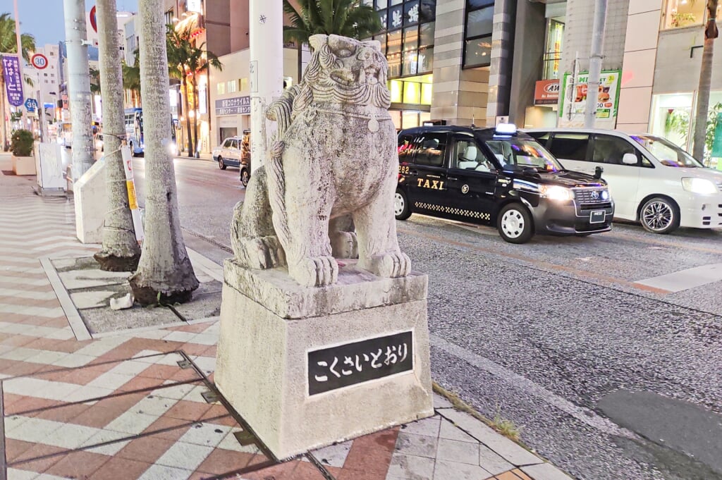 国際通りの写真14