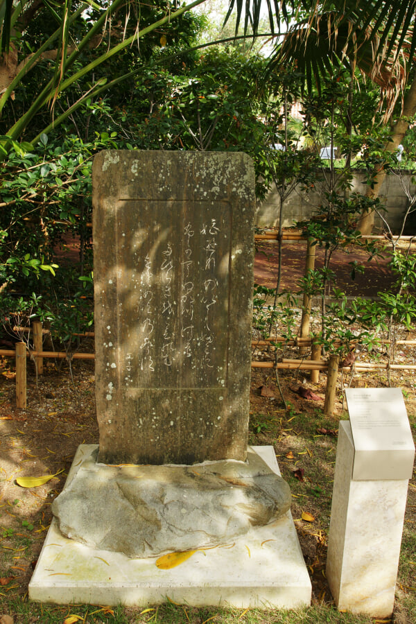 ひめゆり平和祈念資料館の写真3