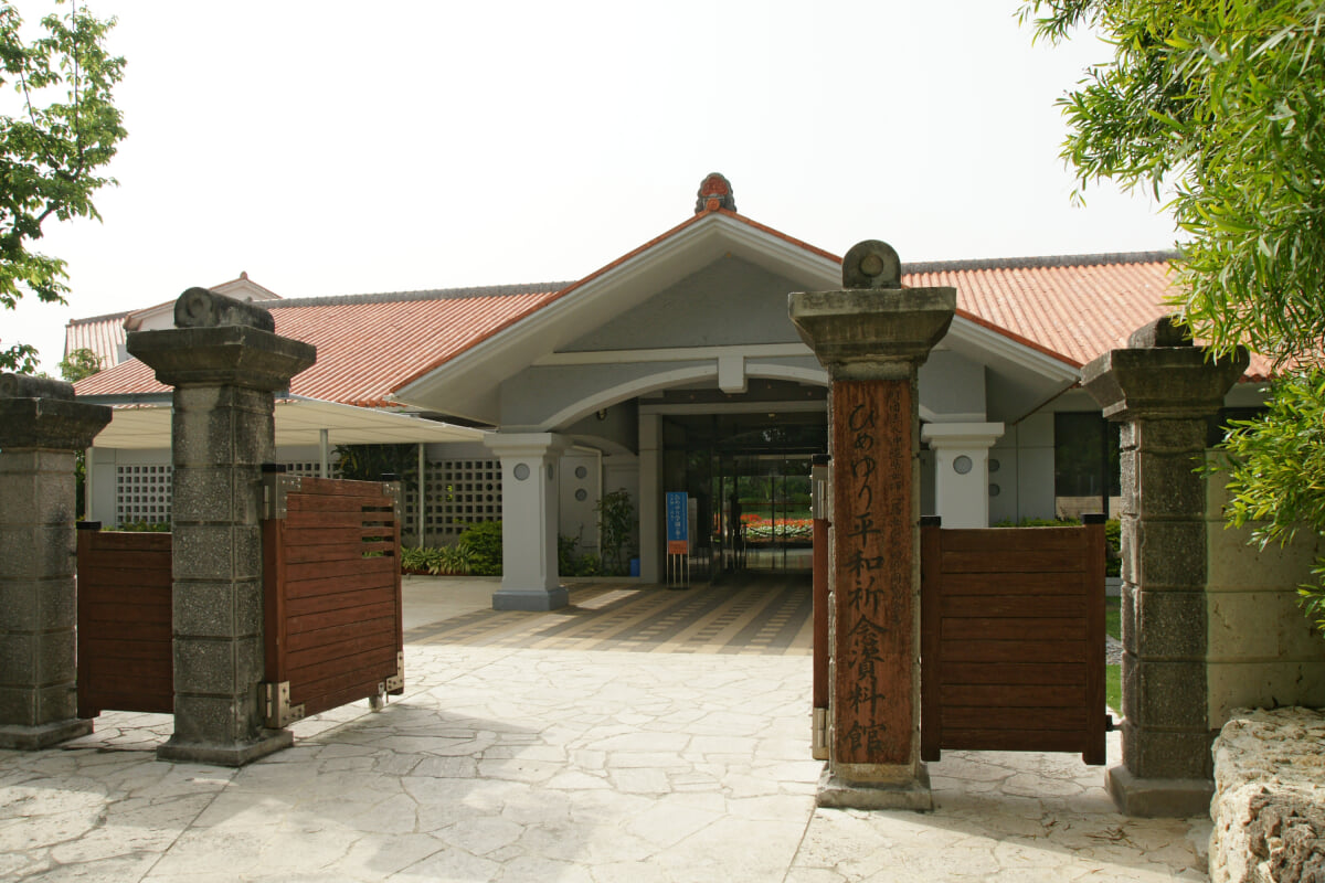 ひめゆり平和祈念資料館の写真5