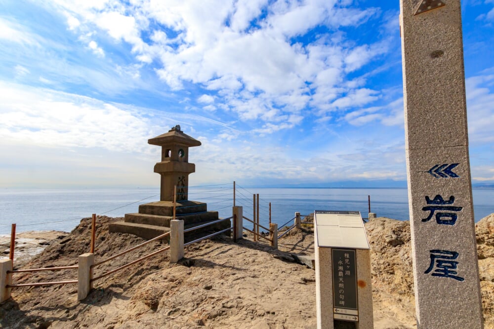 稚児ヶ淵の写真6