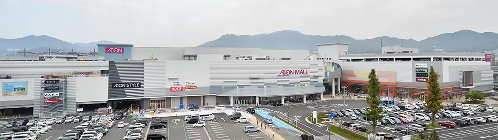 イオンモール広島府中の写真1