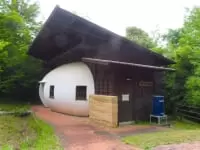 あいち海上の森センター