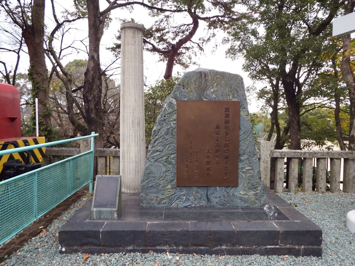 別子銅山記念館の写真3