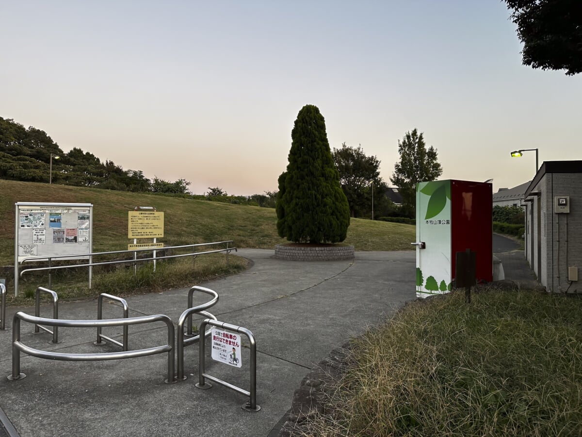 本牧山頂公園の写真3