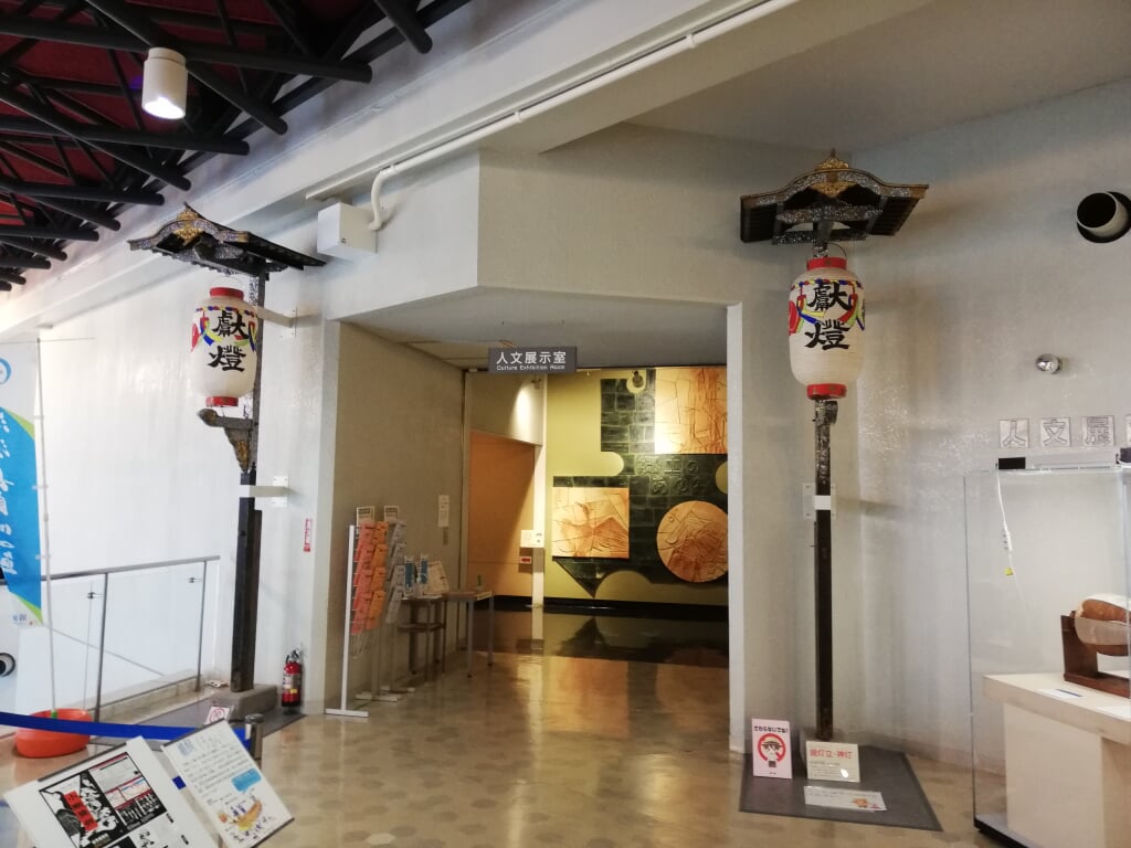 岐阜県博物館の写真3