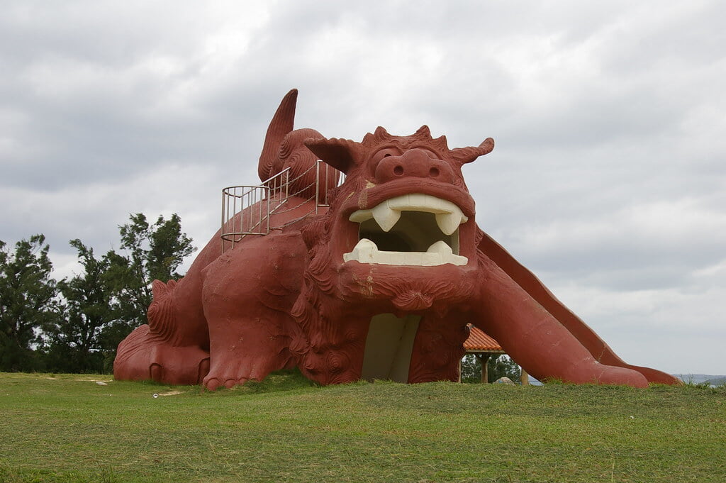 カママ嶺公園の写真1