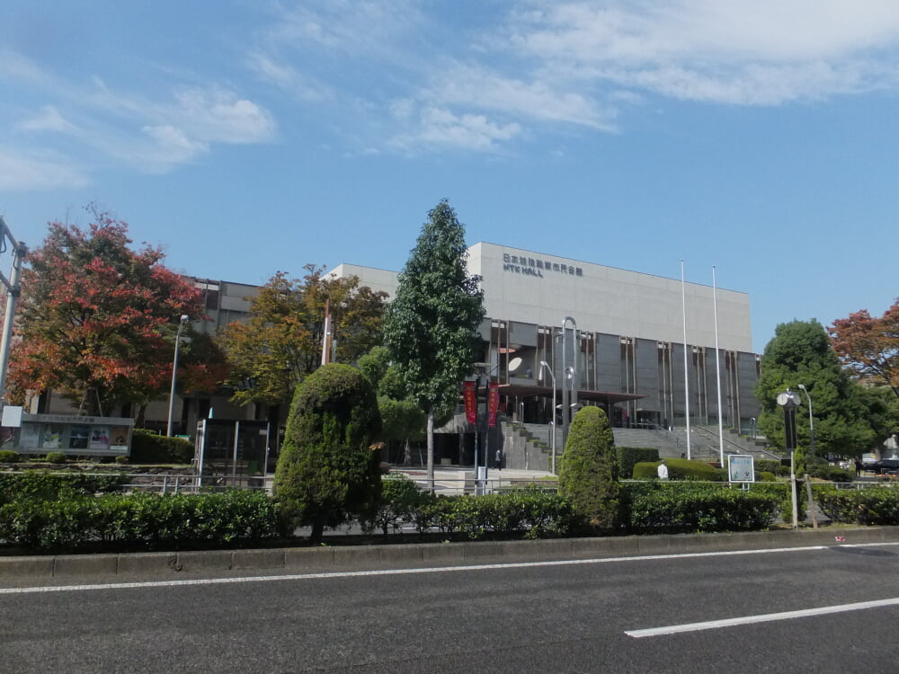 日本特殊陶業市民会館の写真1