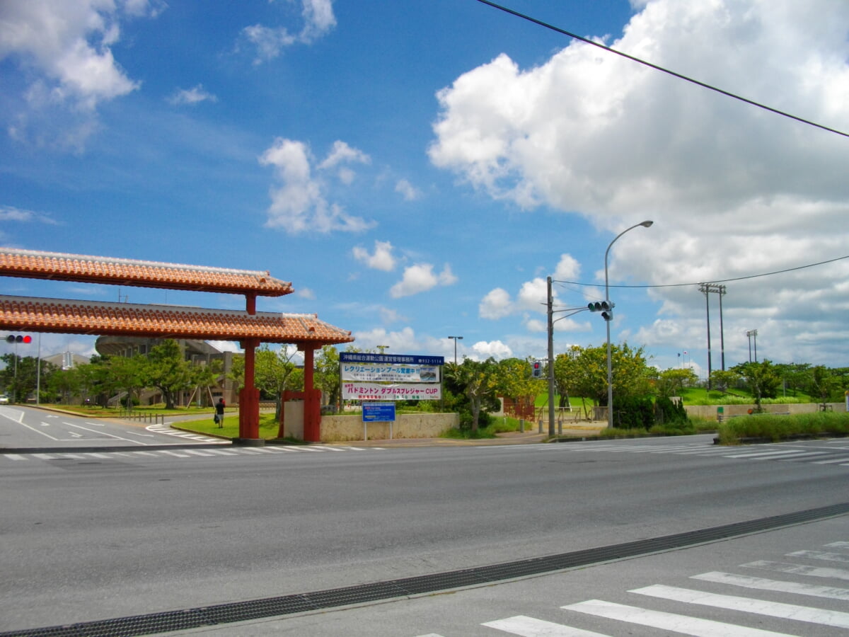 沖縄県総合運動公園の写真1