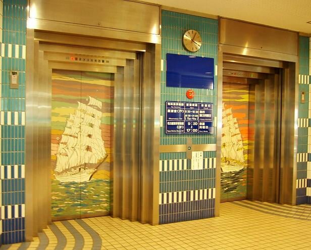 名古屋港ポートビルの写真5