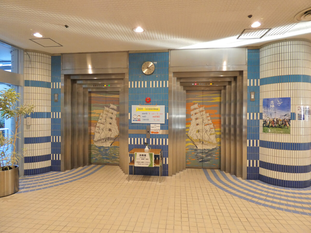 名古屋港ポートビルの写真7