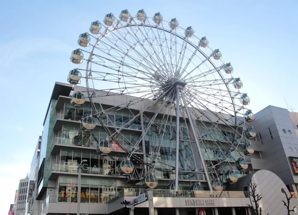 SUNSHINE SAKAE Sky-Boatの写真1