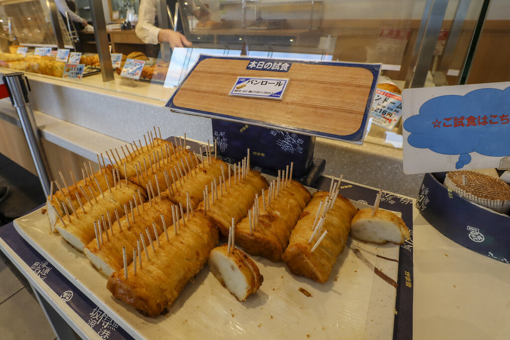 かま栄(工場直売店)の写真4