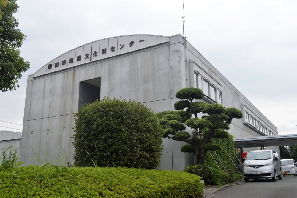 磐田市埋蔵文化財センターの写真1