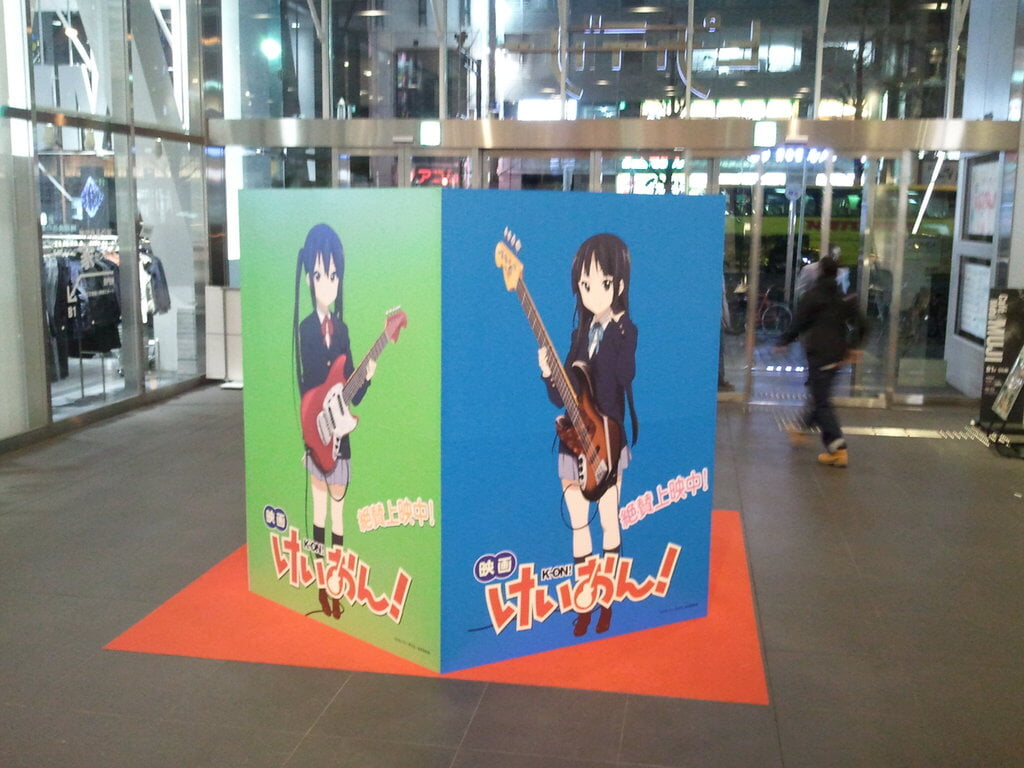 新宿ピカデリーの写真2