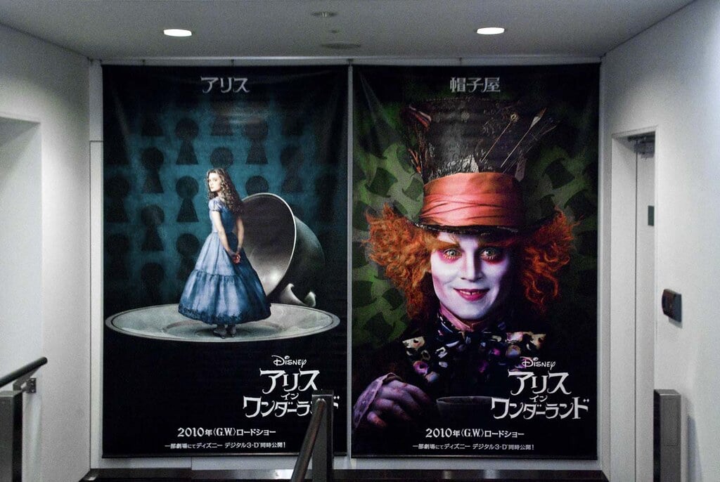 新宿ピカデリーの写真3