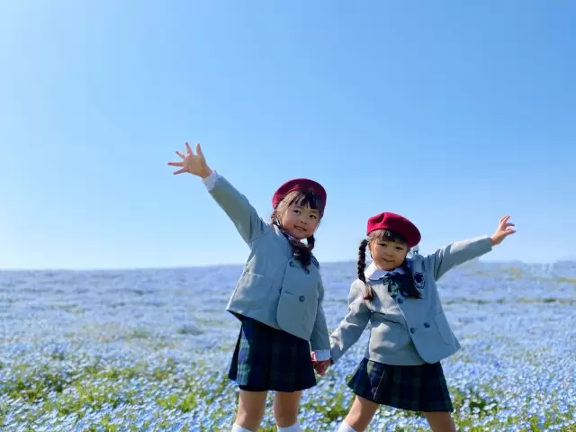 海の中道海浜公園の写真1