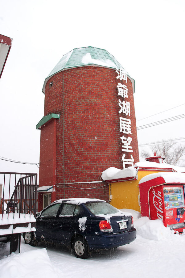 サイロ展望台の写真4