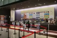 ユナイテッド・シネマ岡崎