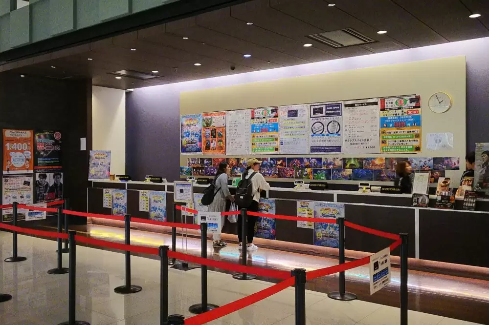 ユナイテッド・シネマ岡崎の写真1