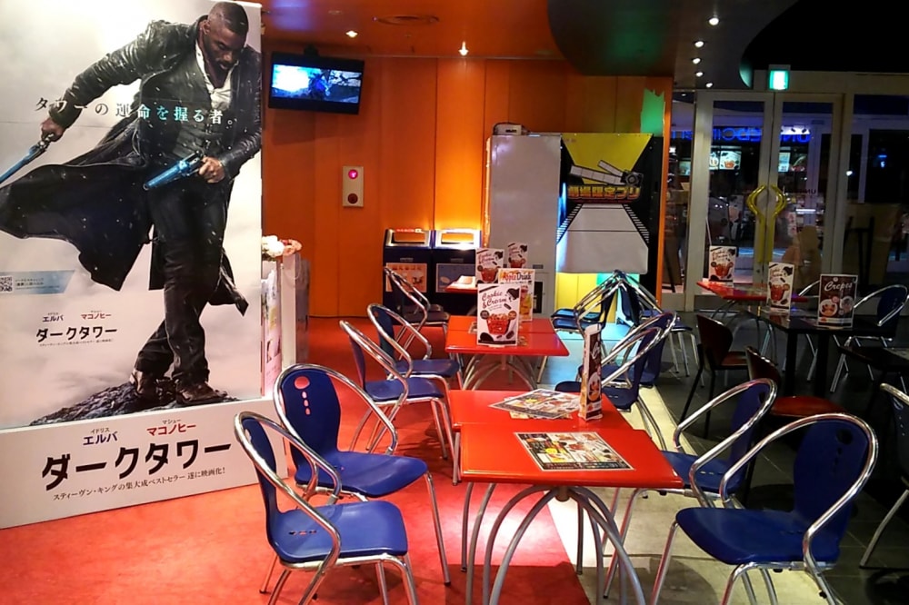 ユナイテッド・シネマ阿久比の写真3