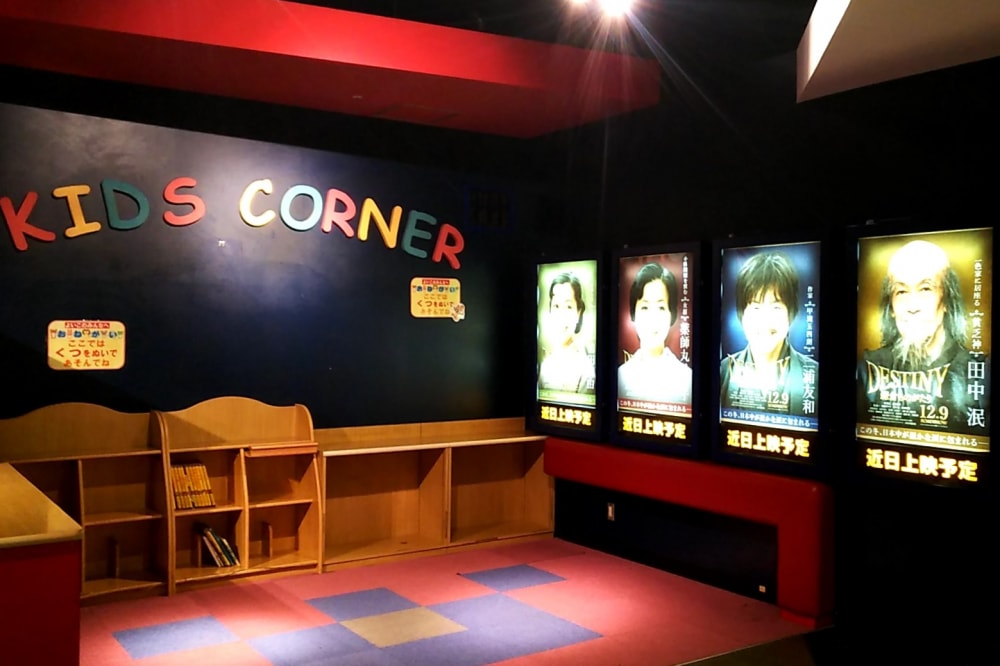ユナイテッド・シネマ阿久比の写真7