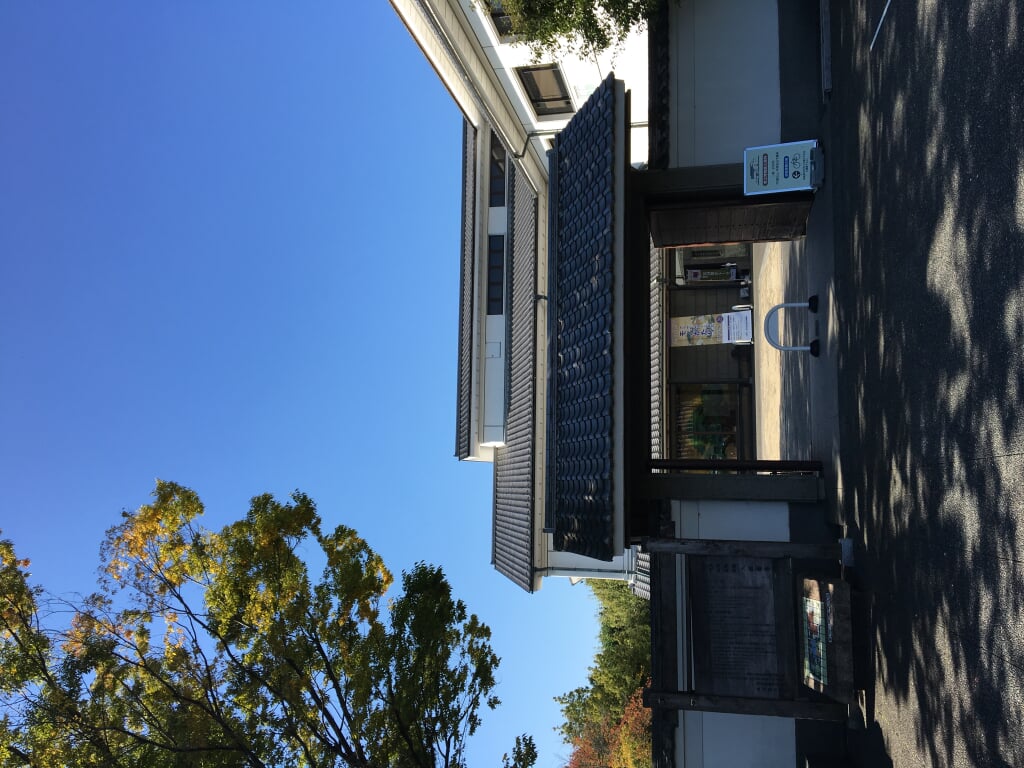 足立区立郷土博物館の写真8