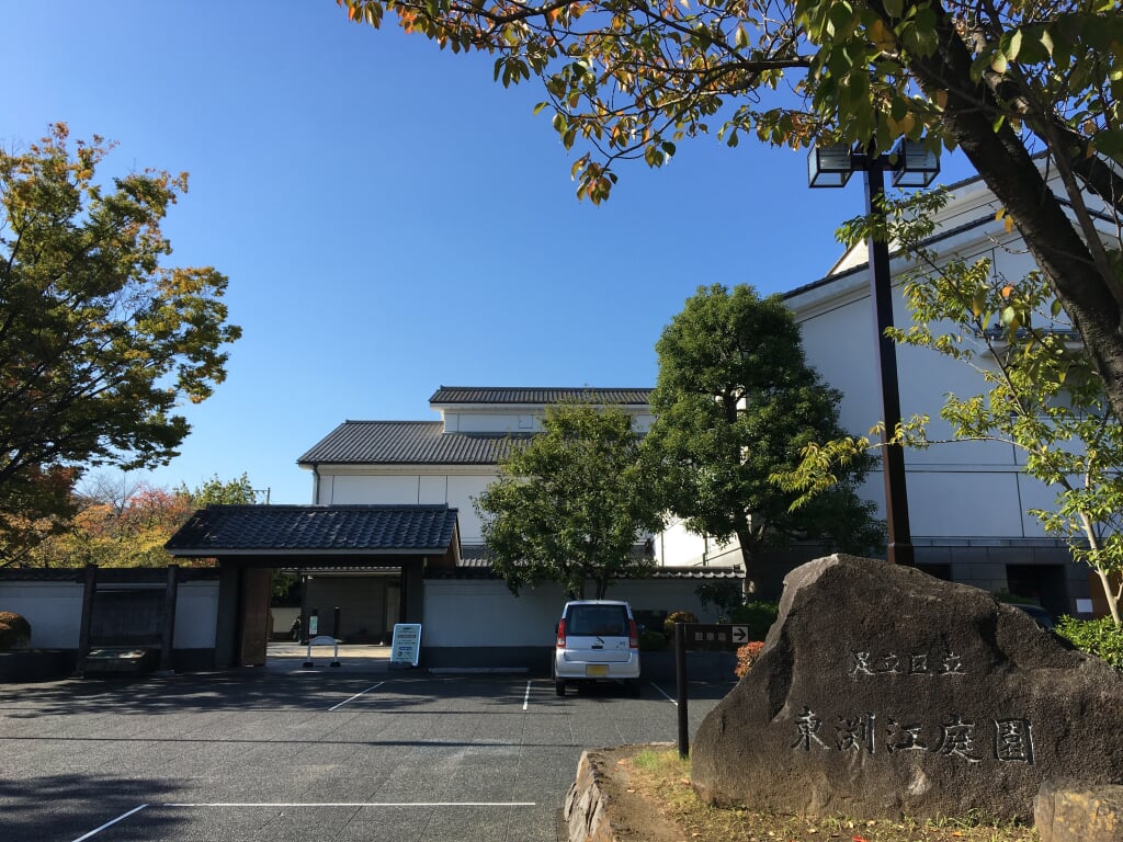 足立区立郷土博物館の写真11